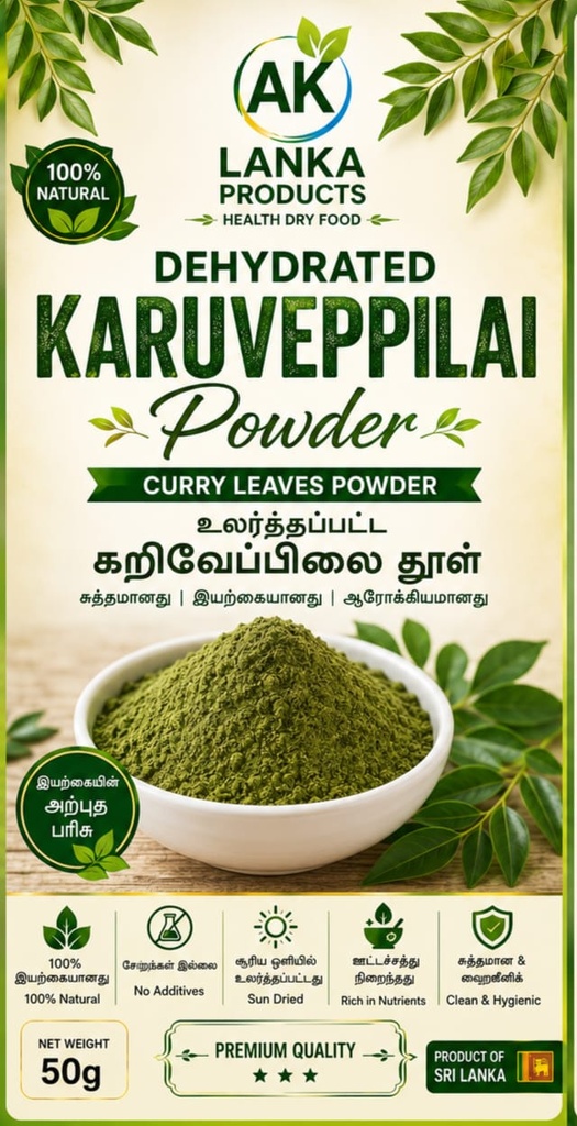 Kari Veppilai Powder