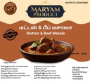 Mutton & Beef Masala (50g)