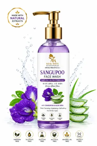 Am Soul Mate Sankupoo Face Wash