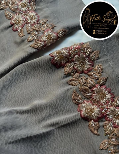 Beads With Thread Work