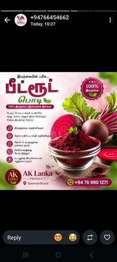 Beedroot Powder