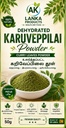 Kari Veppilai Powder