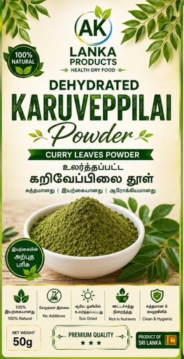 Kari Veppilai Powder