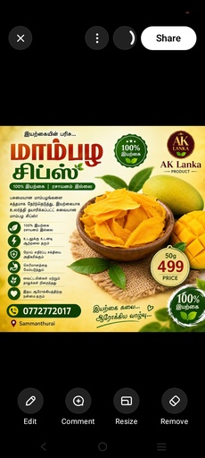 Maampala Chips