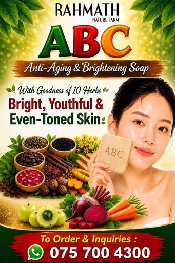 ABC Anti Aging & Brightening Soap